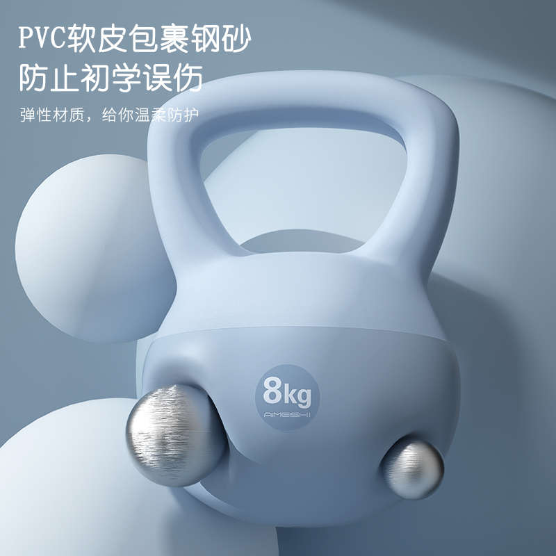 软壶铃女士健身家用专业练臀软底提壶哑铃6公斤软式软体男士胡玲