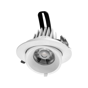 4500k嵌入式象鼻灯97显指服装童装婚纱店开孔125mm商用射灯天花灯