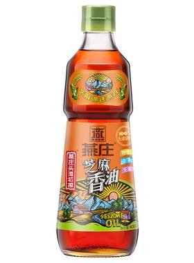 燕庄头道初榨芝麻香油