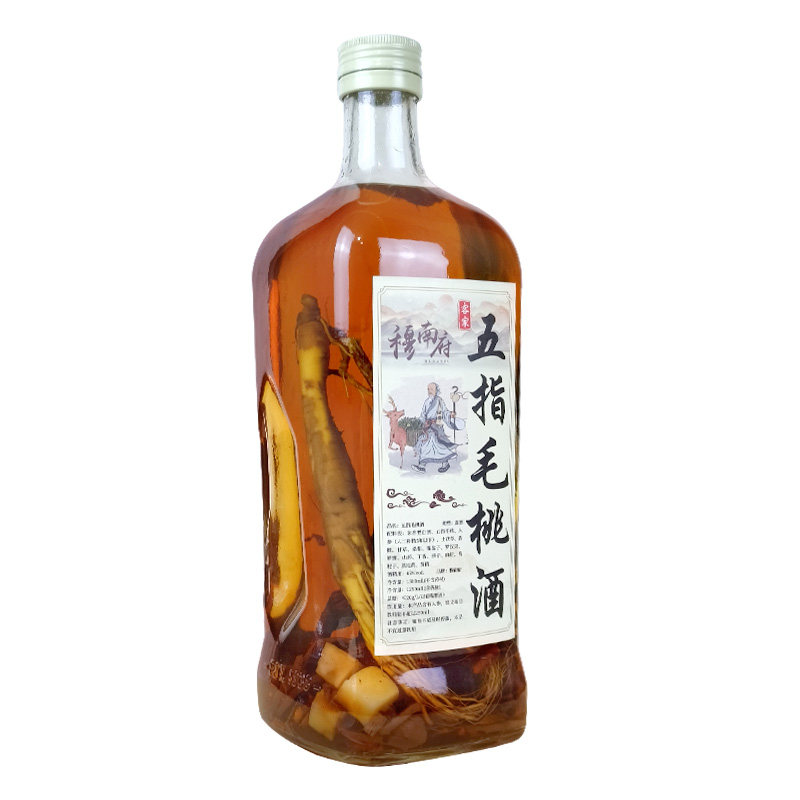 【真材实料】五指毛桃酒粮食酒浸泡人参黄精茯苓中年男女口粮酒