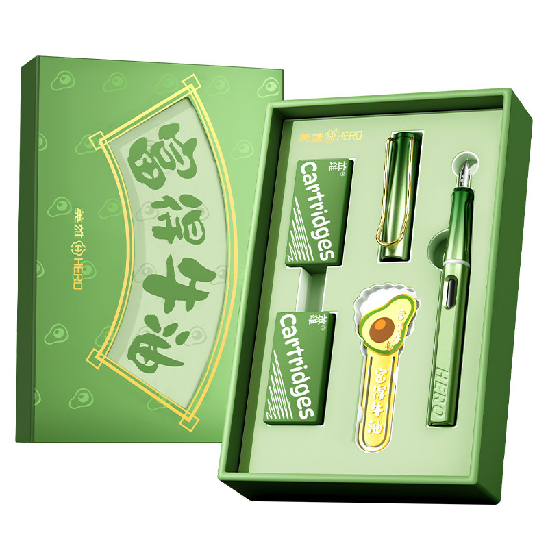 生日礼物2025新款伴手礼物创意钢笔礼盒男生新婚礼物定制礼物