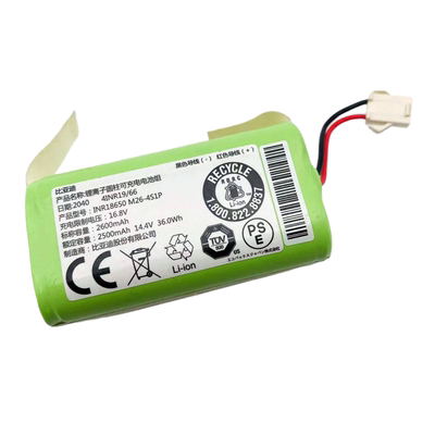 DH35DO33DS35配件电池科沃斯