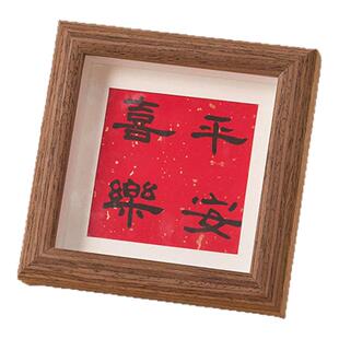 2026新年宠物拍照道具 红色中国风可爱动物猫咪狗狗摄影拍摄背景布装饰国潮卡片灯笼糖葫芦创意场景搭建布置