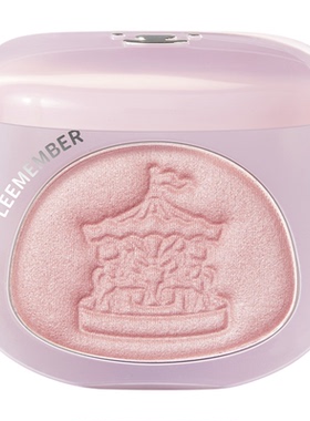 LEEMEMBER/荔萌多用提亮粉哑高光