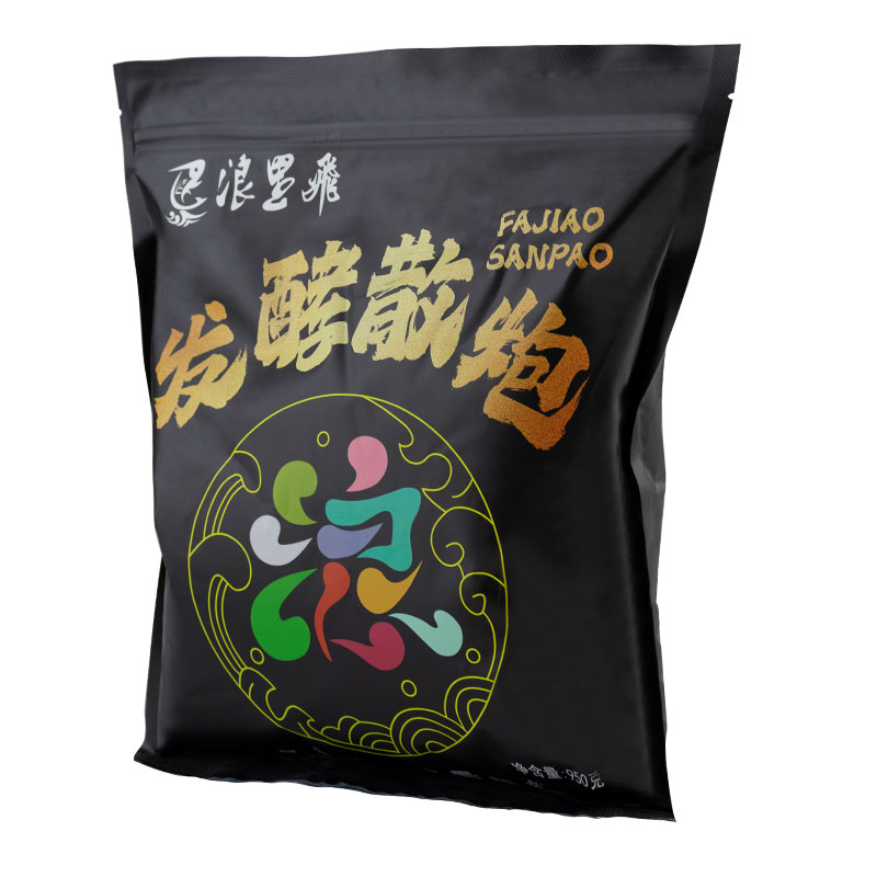 浪里飞发酵散炮饵料黑坑台钓鲫鱼活饵/谷麦饵等饵料
