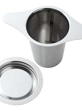 双耳茶漏茶叶过滤器滤茶泡茶神器茶隔茶滤茶杯滤网茶包滤器杯网