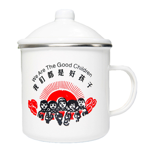 小号不锈钢包边铁茶缸子加厚搪瓷杯马克水杯定制logo学生复古怀旧