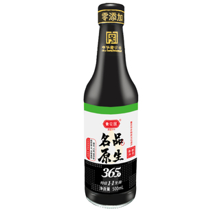 重庆黄花园名品原生酱油500ml*4零添加365天黄豆酿造特级生抽家用