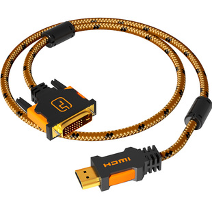 沃迪特 hdmi转dvi线电脑连接显示器高清转换线笔记本机顶盒电视机