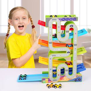 儿童轨道滑翔车益智玩具游戏行车宝宝女孩竞速滑男小汽车滚珠惯性