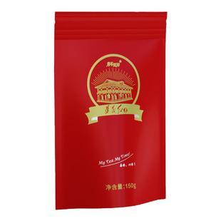 贵州老字号遵义红茶正宗高山云雾茶商超同款袋装口粮茶叶