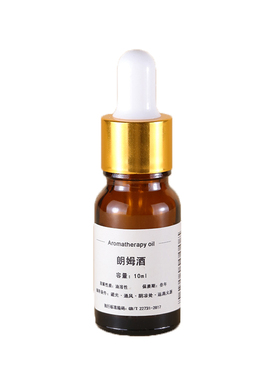 10ml油溶性蜡烛专用香精油