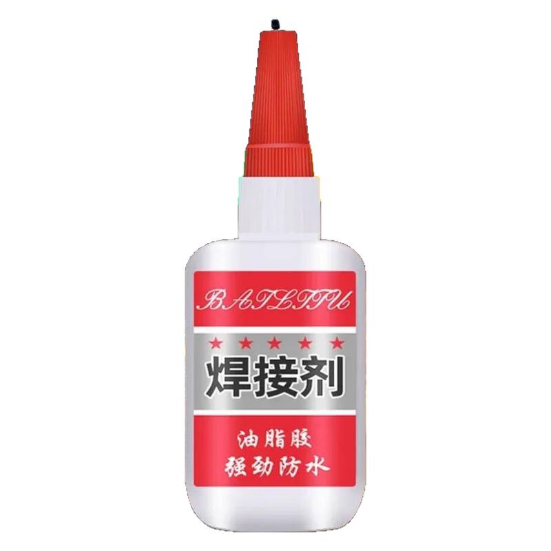 比电焊强力的全能焊接剂补鞋补胎
