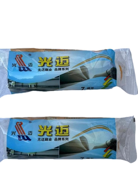 光迈2401滚芯4寸细毛大师滚筒刷