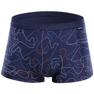 浪莎男士内裤男生四角裤平角裤竹纤维抗菌裆短裤衩男式莫代尔裤头