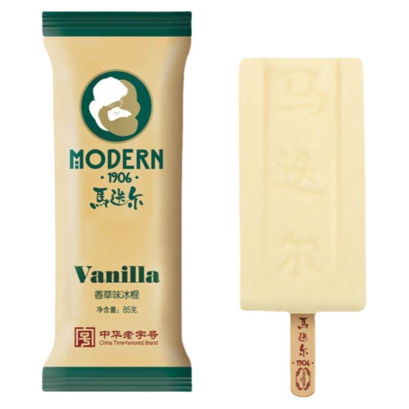马迭尔原味老冰棍网红冰淇淋冰激凌百年经典雪糕整箱冷饮牛奶批