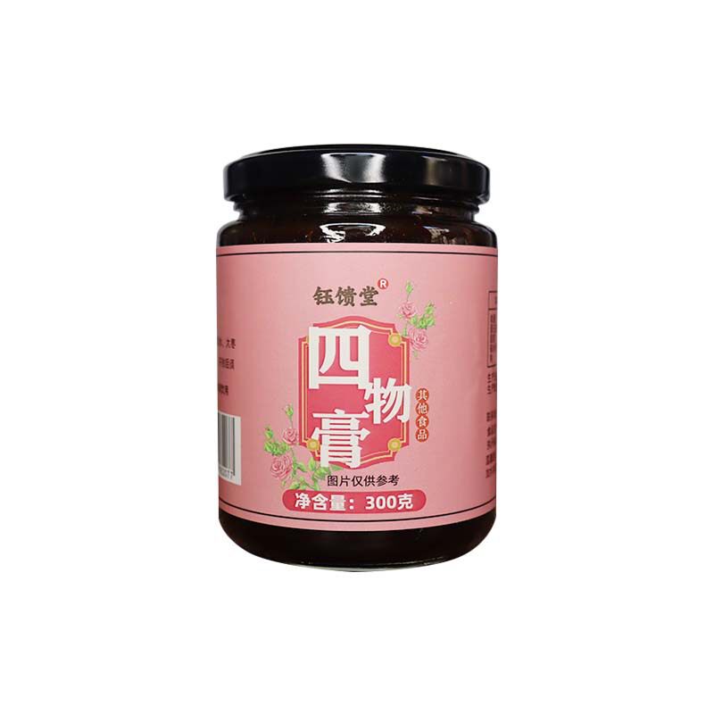 钰馈堂四物膏药食同源养生膏
