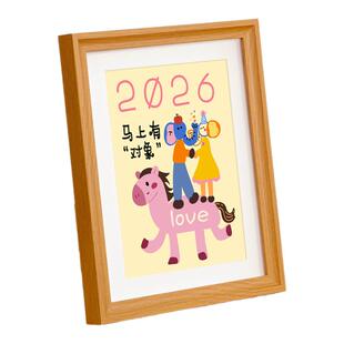 创意感祝福摆件2026马上有对象客厅卧室沙发玄关高级桌面装饰摆件
