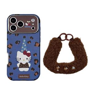 轻派可爱豹纹网红猫咪适用苹果17promax手机壳iphone16pro新款15女款14韩系ins13毛茸茸毛绒手提挂件全包硬壳