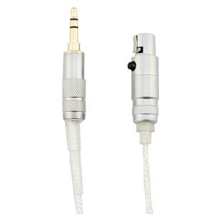 AKG耳机线单晶铜镀银头戴式 Q701 K702 K271 K240 延长连接升级线