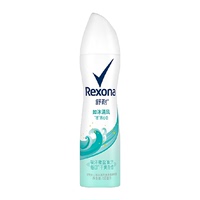 Rexona舒耐腋下止汗喷雾150ml