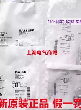 议价进口巴鲁夫BES M12ML-PSC30A-S04G-W01电感式接近开关现货BES