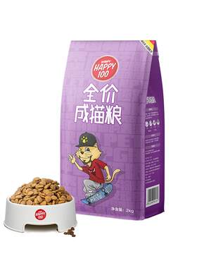 wanpy顽皮营养猫粮成猫增肥发腮