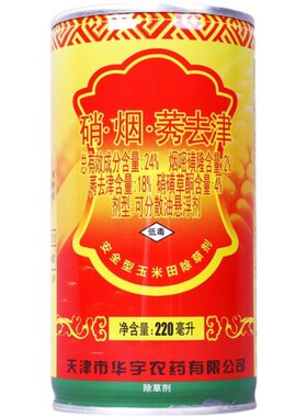 好日子（农资）24%硝·烟·莠去津一年生杂草除草剂