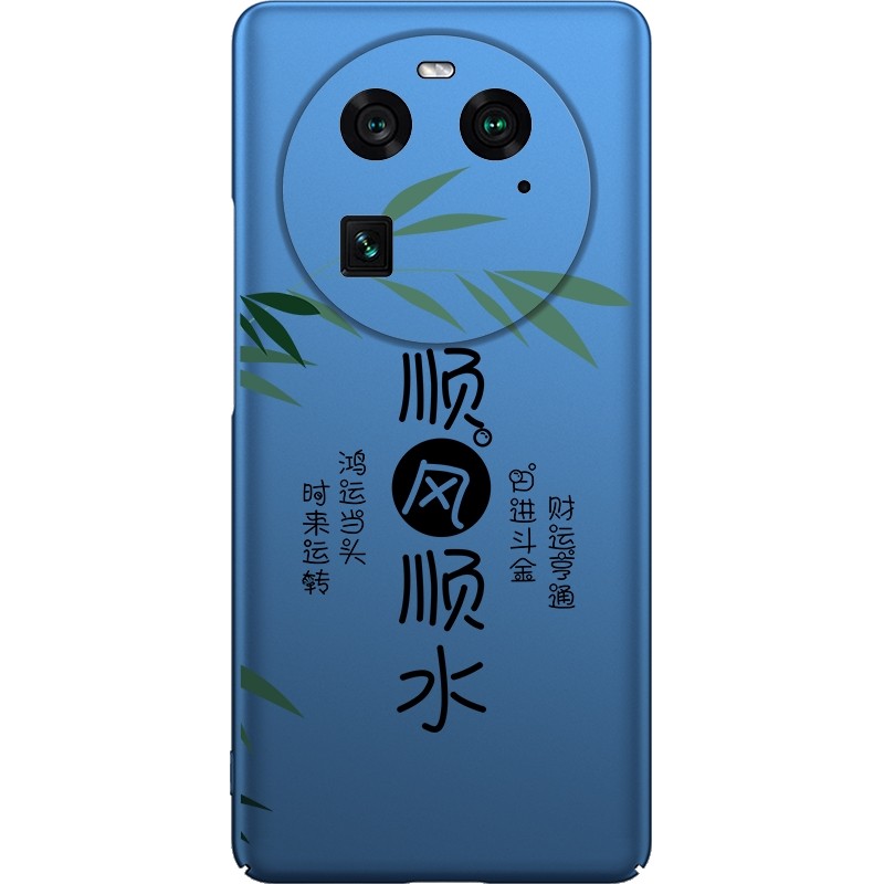 oppofindx6pro手机壳oppofind×6pro新款磁吸findx6pro超薄oppo男款find x6pro