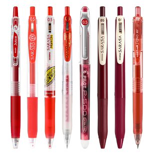 日本ZEBRA斑马红笔教师批改作业专用日系按动式jj15老师办公签字笔学生用划重点笔红色中性笔经典复古水笔