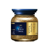 AGF咖啡蓝金罐日本进口冻干速溶黑咖啡
