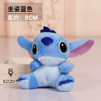 Цвет морской волны