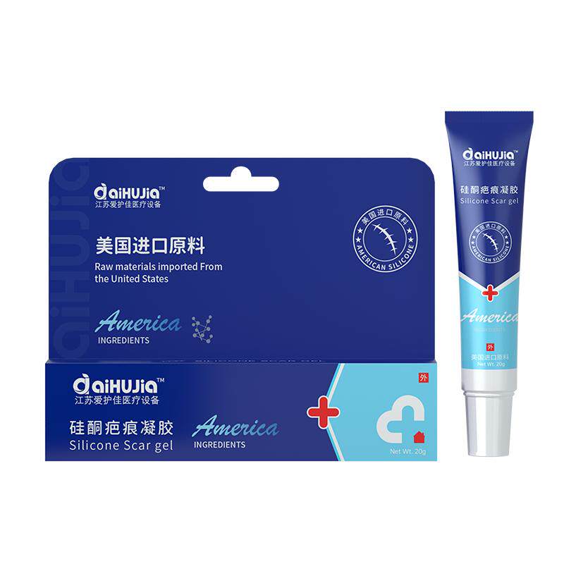 亚济药业祛疤膏医用硅酮凝胶儿童专用小孩去疤膏去除疤痕修复无痕