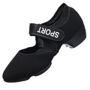 新款杨丽萍广场舞鞋女牛津布软底吉特巴拉丁舞秋季透气浅口舞蹈鞋