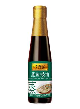 李锦记蒸鱼豉油0添加提鲜