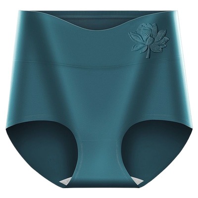 内裤中高腰女士纯棉高腰抗菌透气大码胖mm无痕收腹三角裤头抑菌