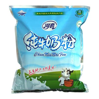 河套纯牛小袋袋装全脂生牛乳