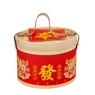 金森园新年礼盒包装年货特产礼品盒蒸笼抱抱桶空盒蛇年春节包装盒