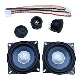 马克列文森4寸中低音高音改装车载喇叭发烧级汽货车音响无损安装