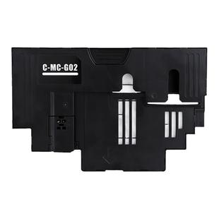 【顺丰】适用canon佳能g2820保养墨盒 g1820 g3820 g580 g680废墨仓芯片海绵垫维护盒清零打印机收集垫维护箱