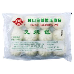 佛山金城叉烧包广式包点早餐半成品冷冻点心港式早餐速冻面点420g