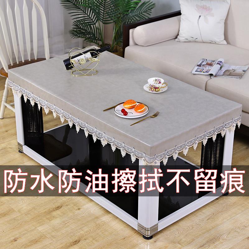 电炉罩防水皮罩茶几防油罩长方形烤火桌皮罩套电暖炉罩取暖桌罩套