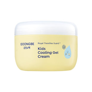 宫中秘策儿童沁润面霜宝宝面霜润肤霜舒缓敏感秋冬必备霜官方正品