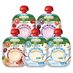 爷爷的农场一岁宝宝喝的婴幼儿酸奶无添加零食常温6月+儿童酸奶