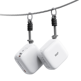 【充电宝3C认证可上飞机】W&P2026新款自带伸缩抽拉线小巧便携挂包包户外40W快充迷你适用苹果17华为小米快充