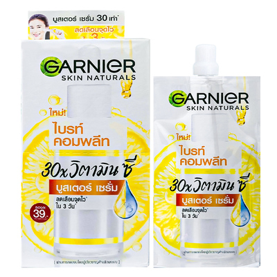 卡尼尔377焕白精华改善暗沉肤色