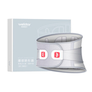 维德医疗护腰带14版aktiv腰部矫形器