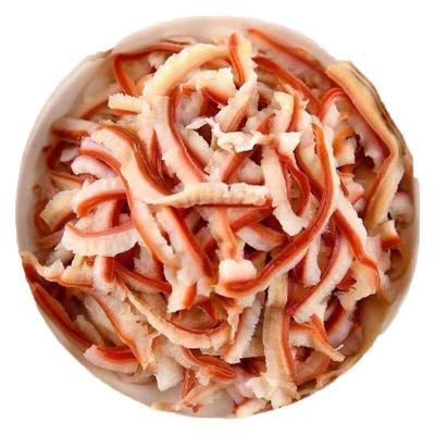 鲜茜冷冻鲜嫩脆爽北极贝裙边丝