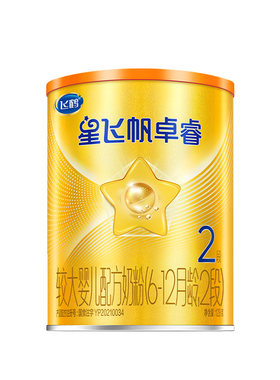 飞鹤星飞帆卓睿A2酪蛋白奶粉