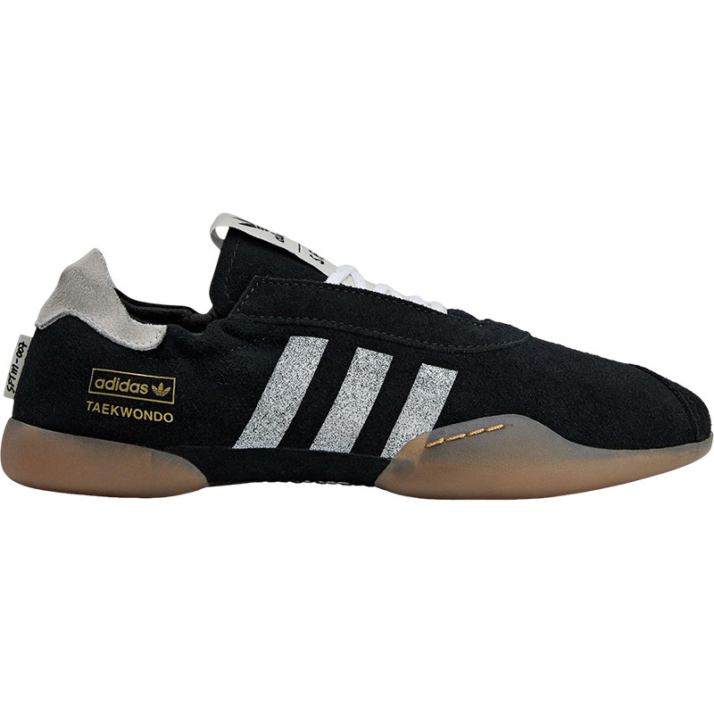 Adidas/阿迪达斯正品三叶草男女轻便薄底运动低帮休闲鞋HP3517